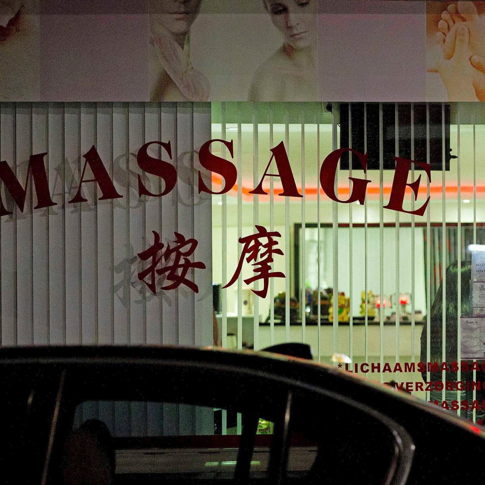 erotische massage amsterdam zuid