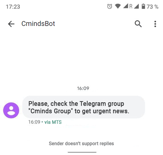telegram sms